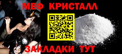 ECSTASY Будённовск