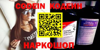 метадон Бугуруслан