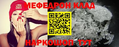ECSTASY Будённовск