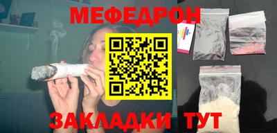 метадон Бугуруслан