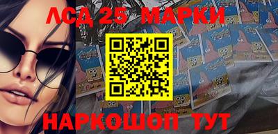 метадон Бугуруслан
