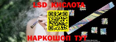 метадон Бугуруслан