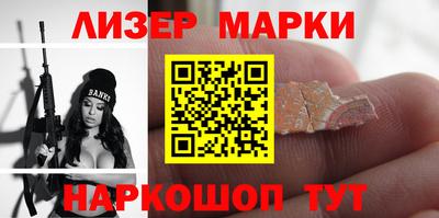 скорость Бузулук