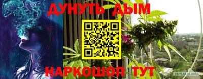 ECSTASY Будённовск