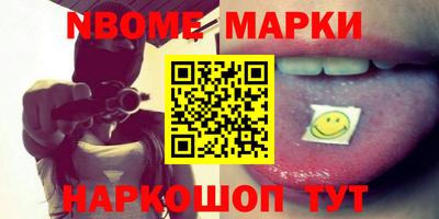 скорость Бузулук