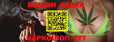 скорость Бузулук