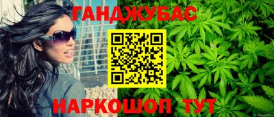 ECSTASY Будённовск