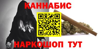метадон Бугуруслан