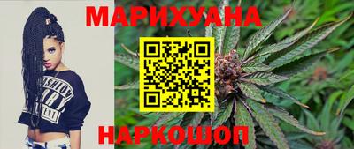 ECSTASY Будённовск