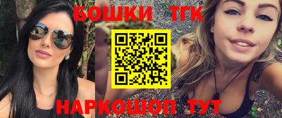 метадон Бугуруслан