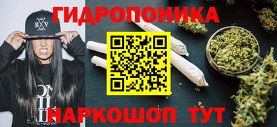 скорость Бузулук