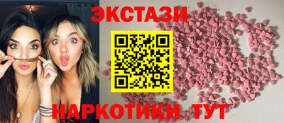 скорость Бузулук