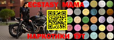 метадон Бугуруслан