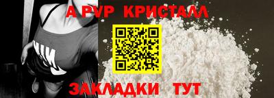 ECSTASY Будённовск