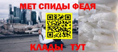 скорость Бузулук