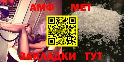 метадон Бугуруслан