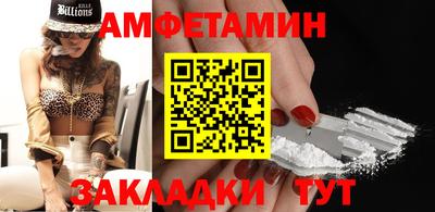 ECSTASY Будённовск