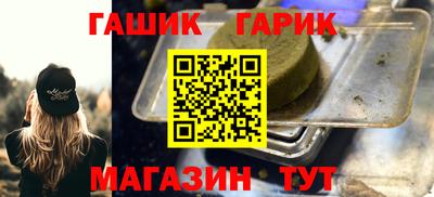 метадон Бугуруслан