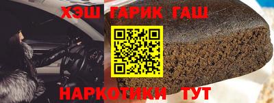 скорость Бузулук