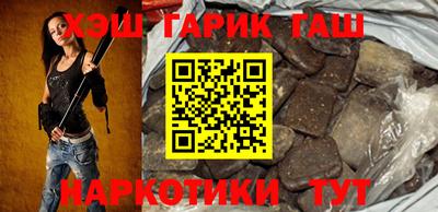 ECSTASY Будённовск