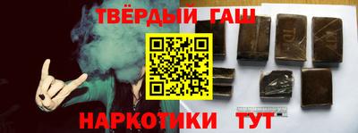 скорость Бузулук