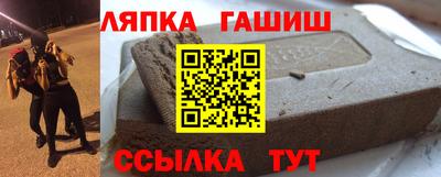 метадон Бугуруслан