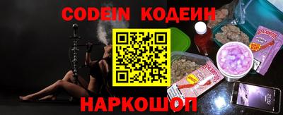 метадон Бугуруслан