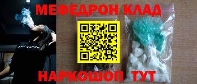 метадон Бугуруслан