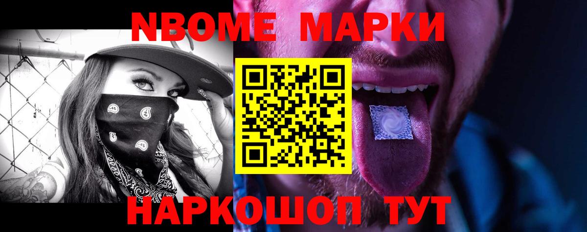 Лсд 25 экстази ecstasy  ОМГ ОМГ как войти  Вход с VPN  Мценск  Лсд 25 экстази ecstasy 